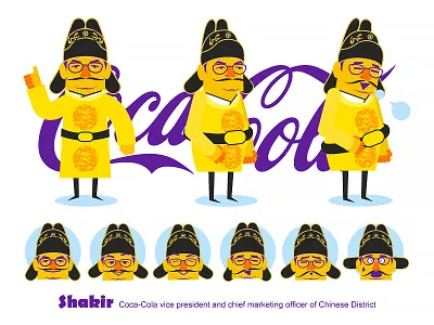 Character character emoji illustration