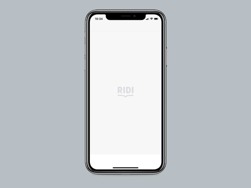 Logotype Animation In Splash Screen animation app book brand ebook gif ios logo logotype splash