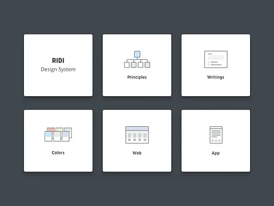 RIDI Design System design design system iconset ridi site