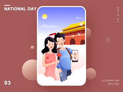 National Day boy 人 女孩 插图