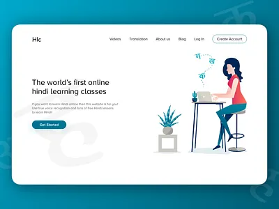 Online Hindi Learning Classes branding clean debut design graphic design hindi illustration interaction landing page learn online responsive teaching typography ui ux web web page website
