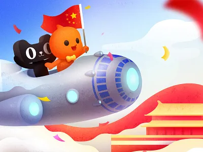 Happy National day chinese illustration