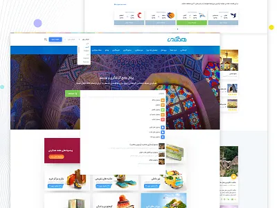 Hamgardi air plane ticket reserve clean design hamgardi hotel reservation news and articles social tourism network theme tour guide tourism reference tourism site tourism tour ui ux