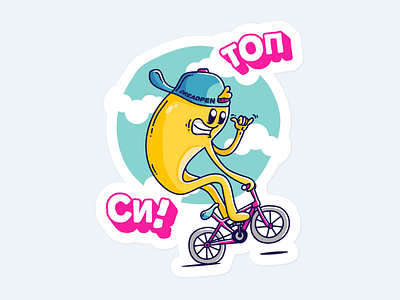 topsi.mk Sticker #1 cartoon character character design doodle drawing illustration monster vector