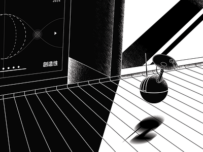 Dark work art dark illustration light machine newsletter robot scifi space technology ui