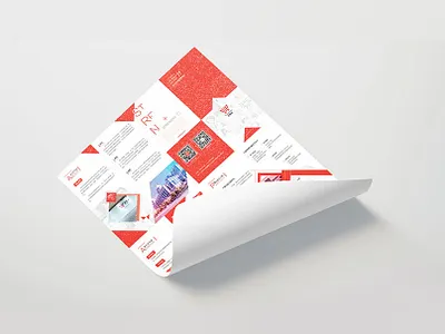 买手买企业宣传册 企业宣传册 印刷设计 品牌 排版 电商 红色 设计