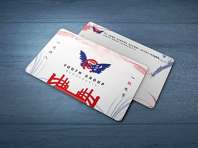 ATSAA Membership Card branding card design graphic illustration membership