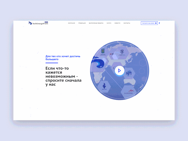 Website for the metal market leader animation branding design design agency developement gif logo logo design rebranding redesign ui ux web web design website