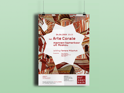 MUZIKC Visual Identity branding classic music concert flyer concert poster concert series graphic design identity logo music music artwork music flyer music poster poster poster art poster collection poster series typography visual identity