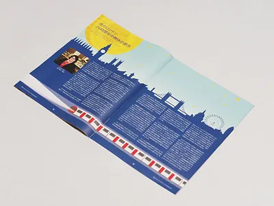 Open Tokyo Magazine illustration design editorial illustration layout