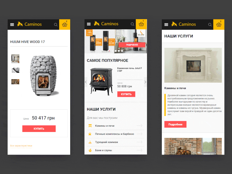 Website for Caminos app branding design design agency developement developers ui ux web web design