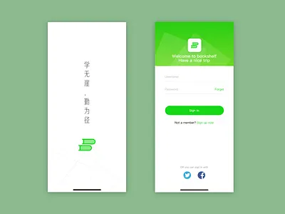 Pages of launch and login app book app branding design display ios launch launch screen login login page reading reading app sketch ui ux