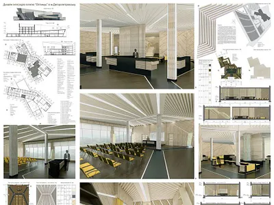 Interior Design "Olympus" 3d 3d model 3dmax apartment architecture autodesk concept cottage design digital interior interior design product visualization