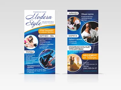 Modern Style Flyer art concept design digital fitness flyer flyer design modern people product sport