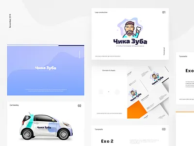 Cika Zuba - Dental Clinic - Brand Identity brand identity branding dental dental clinic identity illustration logo logo design logo design concept typography