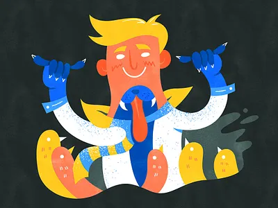 A dressed up beast | 衣冠禽兽 beast chinese chineseidiom design flat fourchars hiwow idiom illustration trump vector