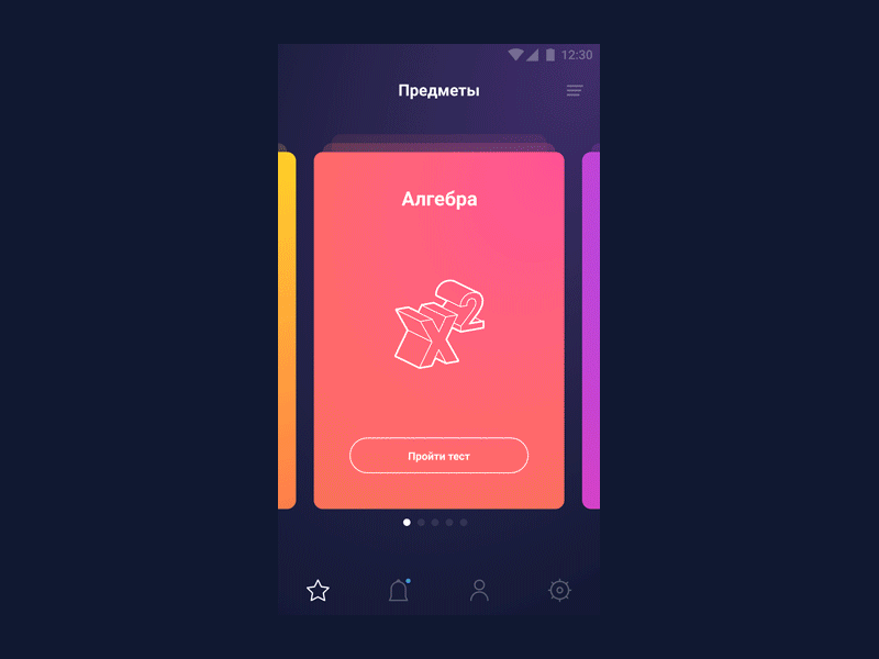 Test application cards cards design gradient icon mobile vector
