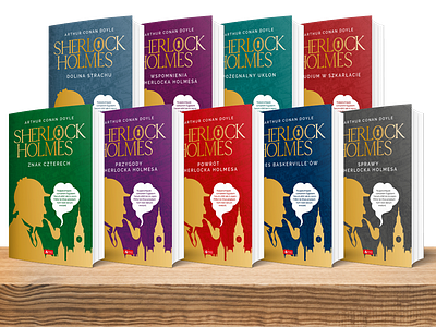 Book Cover - Sherlock Holmes Series book book cover cover cover design cover layout logo typography