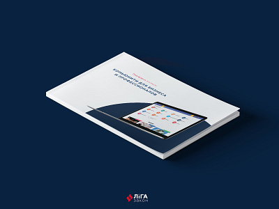 LIGA:ZAKON Presentation Cover cover layout design magazine typography