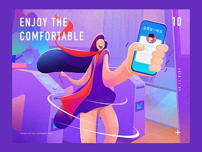 其实我是帅哥！ design 地铁 插图