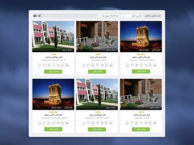 Jainjas - Grid-based cards booking branding card design freelance grid hotel hotel booking interface reservation responsive sorting tourism travel travel agency trip ui ux web design