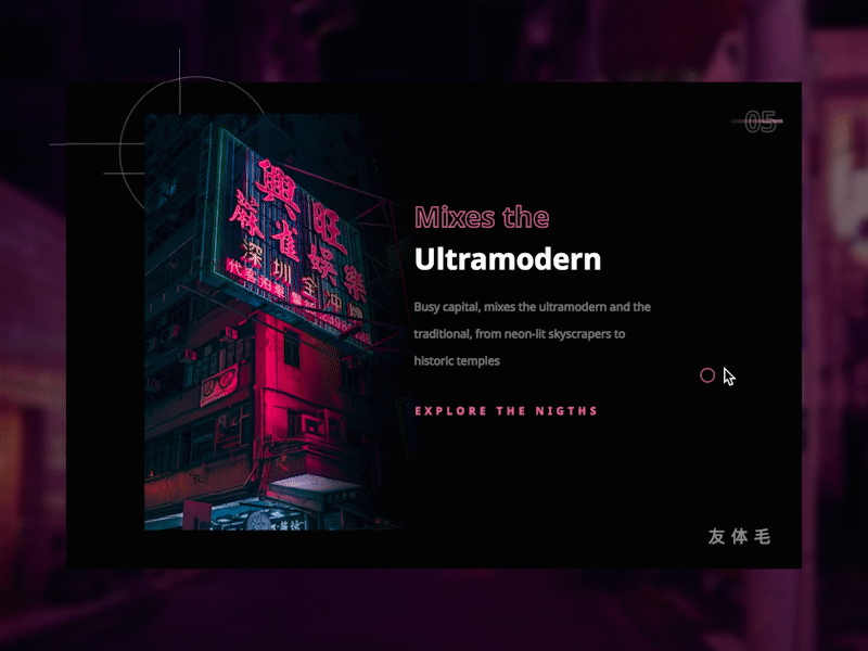 Neon lights & magnetic links code code501 cursor dark gif interactive javascript pink pug sass uid