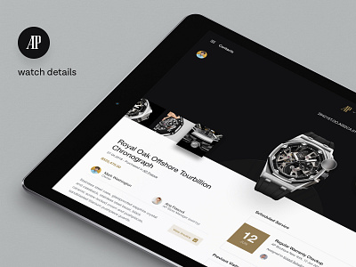 Audemars Piguet - Watch Details - Exploration #1 app client colors crm dashboard design design sprint exploration interface overview ui ui design user experience user interface ux ux design watch watchmaker web web app