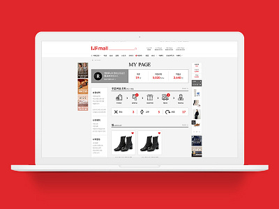fashion shopping mall fashion fashion shopping mall re design uiux