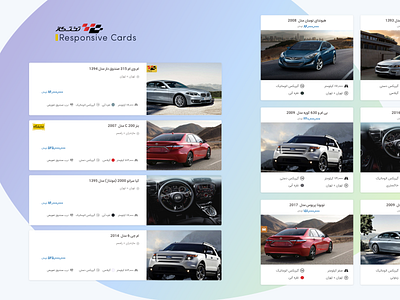 Takhtegaz Responsive Cards branding car dealer car dealership card card art clean app design design freelance illustration interface responsive responsive design ui ui component ui element ux