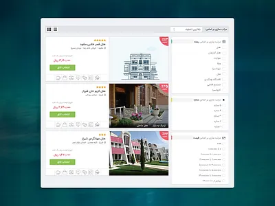 Jainjas.com Hotel list and sorting booking branding card card list design discount card discount voucher filtering freelance hotel booking interface landing page reservation responsive sorting specification travel agency trip ui ux
