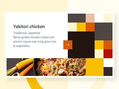 Playing with patterns design pattern rice ui uidesign ux