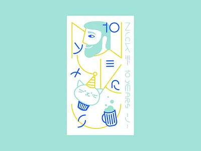 Nick 10th Jamiversary design illustration pastel portrait