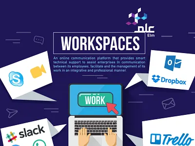 Infographic Design for Elm illustration infographics