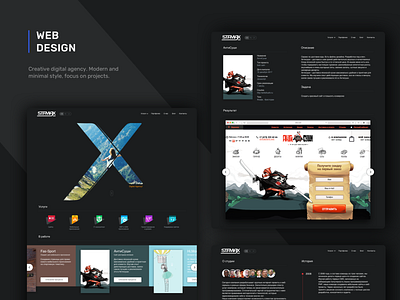 Stamax - webstudio concept dark mode landing minimal responsive we design