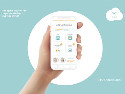 App for English Learner app branding design english illustration learning learning app studying ui ux vector