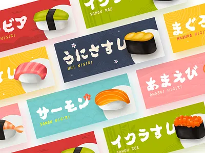 Sushi Illustration banner card food illustration japenese ui