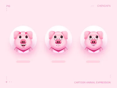 A cute little pink expression pack design lovely pigs