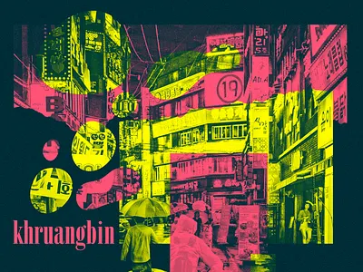 Khruangbin poster concept collage khruangbin music poster texas am typography vintage