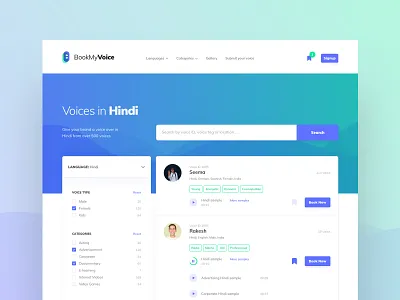 Artists List Page minimal profile ui ux