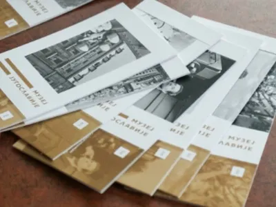 YU100 | Museum of Yugoslavia belgrade beograd freelance minimal monkeymark museum museums muzej muzej istorije ticket ticket design yu100 yugoslavia