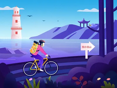 Riding clean color flower illustration lake landscape mountain riding travel tree