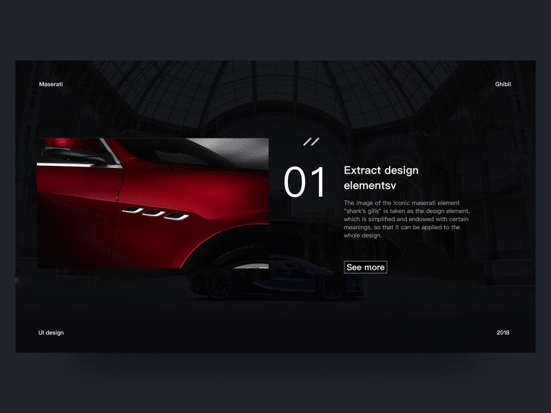 Extract maserati's unique brand element "shark gills" ui ux 动画 向量 品牌 商标 插图 汽车 玛莎拉蒂 设计