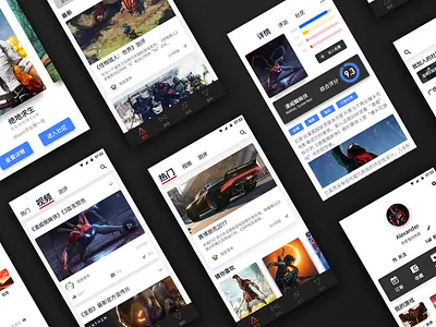 Game community app interface android app card community design game interface ui
