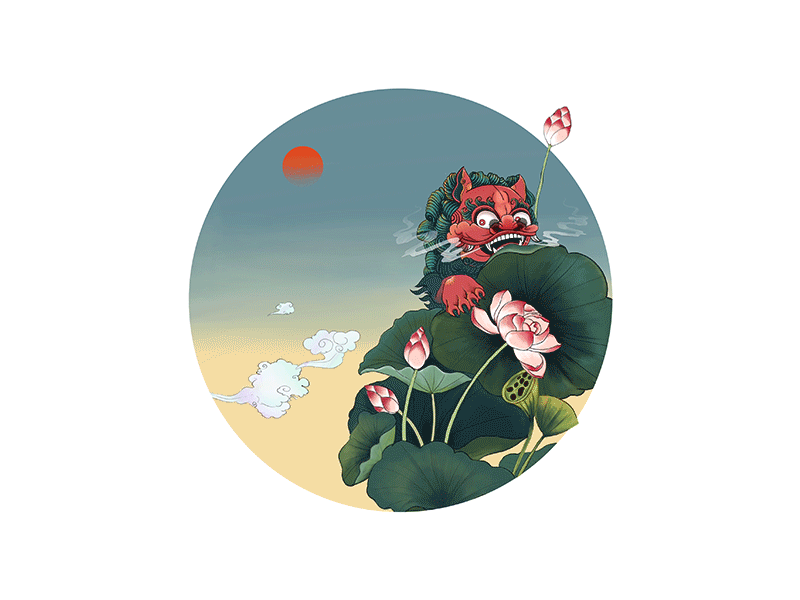 Hello Dribbble animation chinesestyle gif illustration