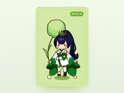 Onmyoji design illustration onmyoji ui