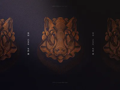 Boar with material design illustration