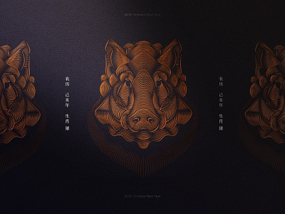Boar with material design illustration