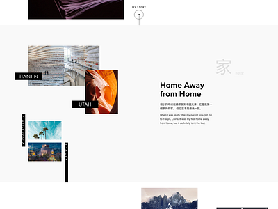 Unbranded WIP 2 california china idaho ui unbranded utah ux web design wip