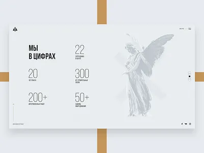 Dribbble concept design desktop interface site typography ui ux web website