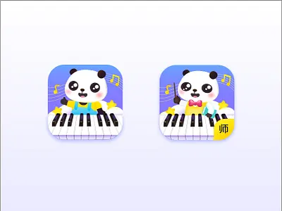 education Icon animal education icon illustration kids logo panda